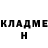 КОКАИН FishScale Matti Hanhineva