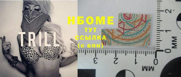 прущая мука Новодвинск
