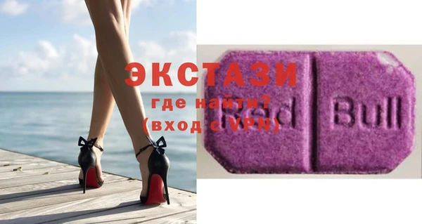 прущая мука Новодвинск