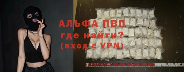 прущая мука Новодвинск