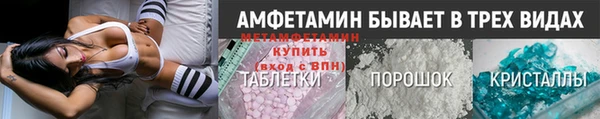 прущая мука Новодвинск