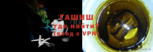 прущая мука Новодвинск