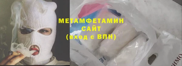 прущая мука Новодвинск