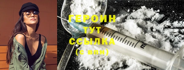 прущая мука Новодвинск