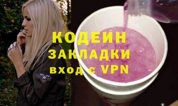прущая мука Новодвинск