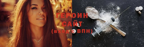 прущая мука Новодвинск