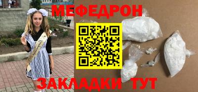 герыч Пугачёв