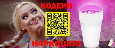 каннабис Владимир