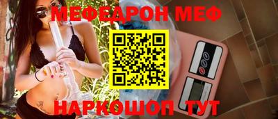 герыч Пугачёв