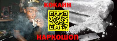 прущая мука Пушкино