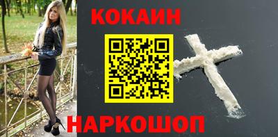 прущая мука Пушкино