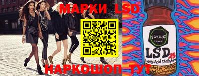гидра Пыть-Ях