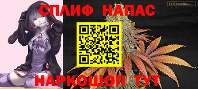 прущая мука Пушкино
