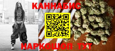гидра Пыть-Ях