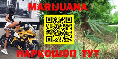 герыч Пугачёв