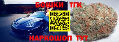 прущая мука Пушкино