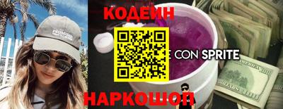 прущая мука Пушкино