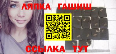 герыч Пугачёв