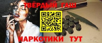 герыч Пугачёв