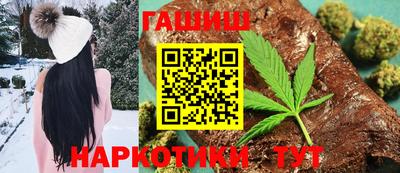 герыч Пугачёв