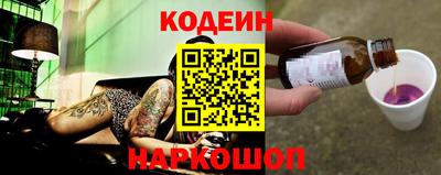 герыч Пугачёв