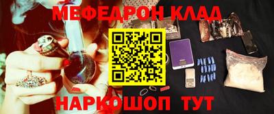 герыч Пугачёв