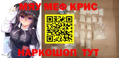 герыч Пугачёв