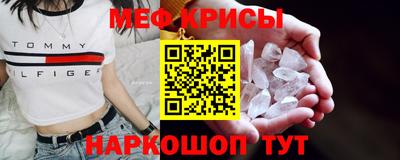 герыч Пугачёв