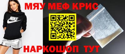 герыч Пугачёв