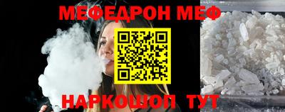 прущая мука Пушкино